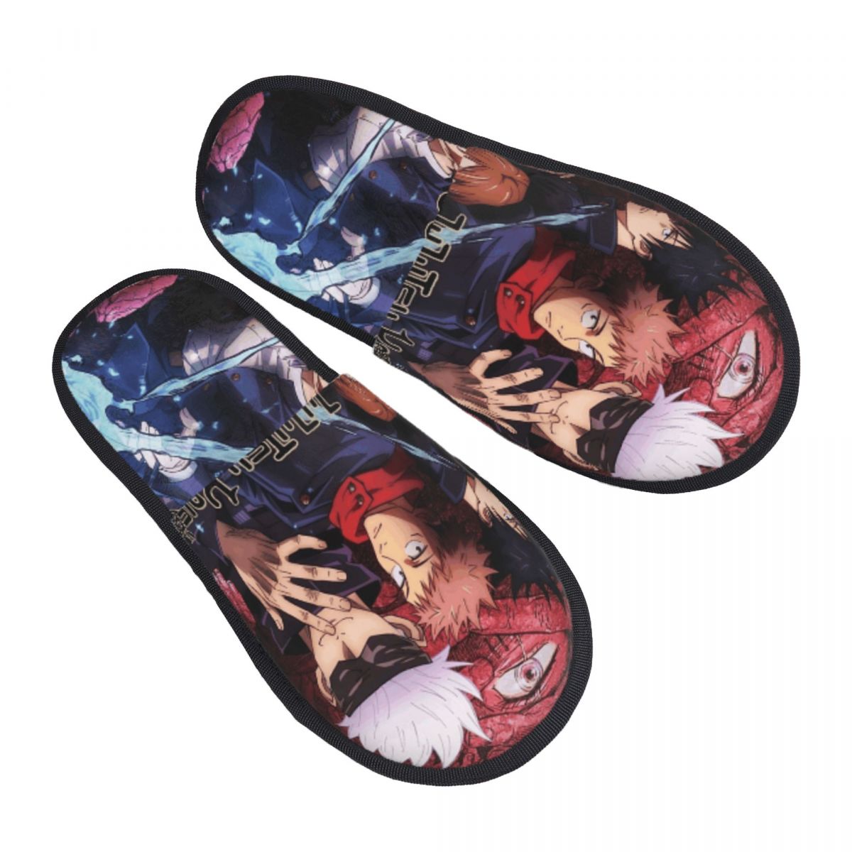 Insole Memory Foam - รองเท้าแตะในบ้าน Jujutsus Kaisens พร้อมพื้นรองเท้าเมมโมรี่โฟม ของขวัญสำหรับทุกเพศ รองเท้าใส่ในบ้านพร้อมพื้นกันลื่น