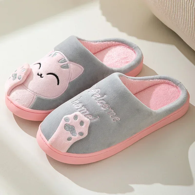 Sneaker Care Set - บ้าน Fluffy Cat รองเท้าแตะผู้หญิงฤดูหนาว WARM FUR