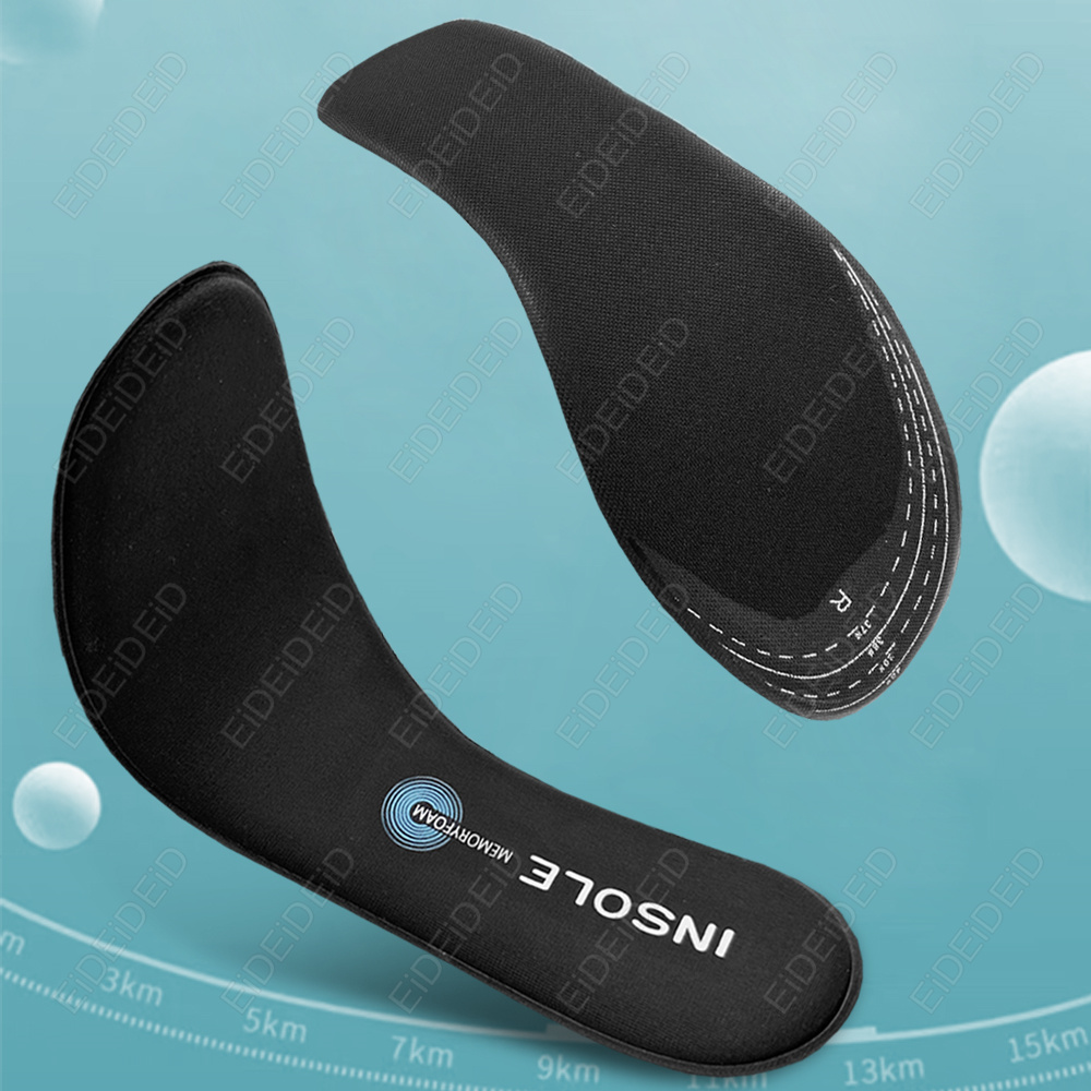 แผ่นรองรองเท้ากีฬาแบบนุ่มสำหรั - Insole Memory Foam บทวิจารณ์และราคา
