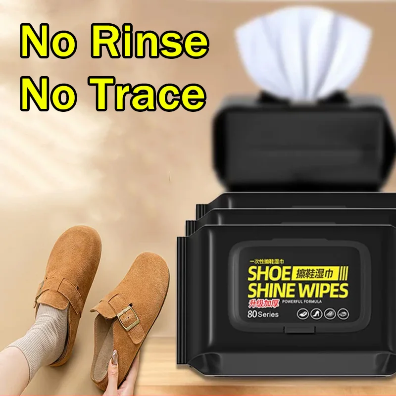 ผ้าเช็ดทำความสะอาดรองเท้าแบบพก - Sneaker Care Kit บทวิจารณ์และราคา